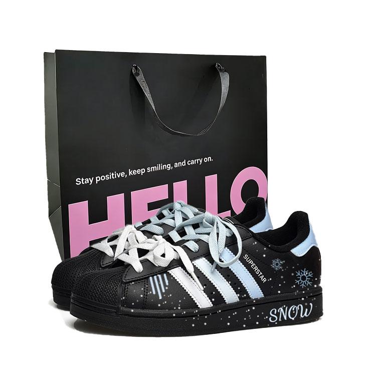 

Adidas Originals Superstar 2 Low top Skateboard Shoes Unisex JI0079(Team1983-) 41⅓