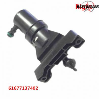 Sale Right Headlight Washer Telescopic Nozzle For BMW E65 E66 7 Series 2005-2008