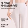 Long johns women's double-sided German velvet heating inner wear cold-proof tight non-marking warm gray leggings autumn and winter