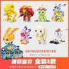 Sembo Block Digimon Adventure Anime Block Garudamon Garuru Mon Assembly Model Decoration Puzzle Toy Birthday Gift