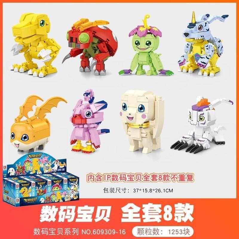 Sembo Block Digimon Adventure Anime Block Garudamon Garuru Mon Assembly Model Decoration Puzzle Toy Birthday Gift