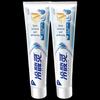 Lengsuanling Stain Removal Whitening Toothpaste