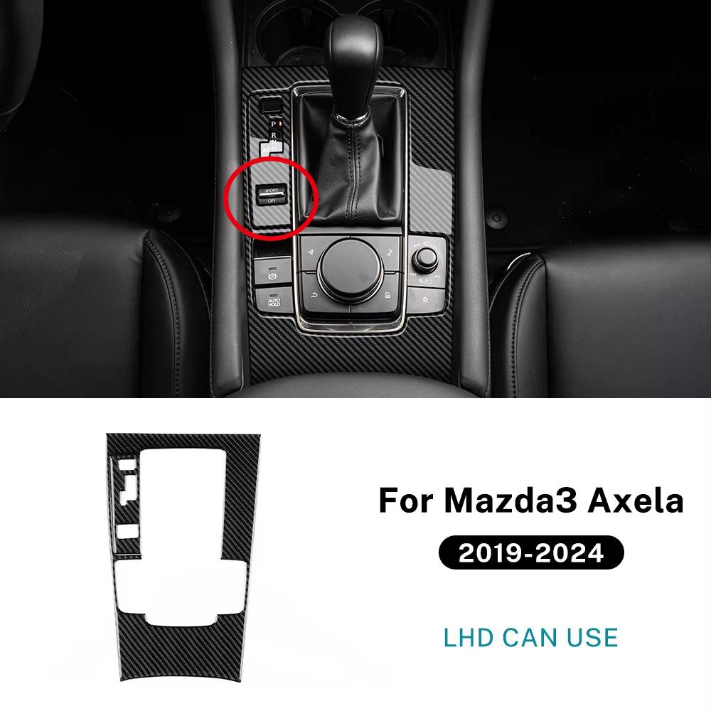 For Mazda 3 Axela BP 2019 2020 2025 2025 2025 2025 2025 Real Soft Carbon Fiber Sticker Automatic AT Car Gear Shift Panel Trim