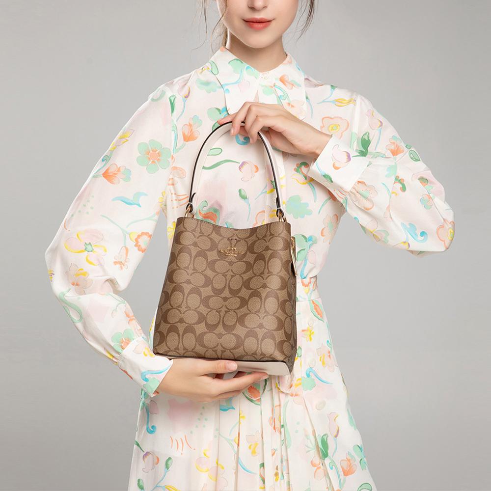 Coach Town 21 Monogram Canvas And Leather Bucket Bag Women Bags Brown 2312-IMRO8