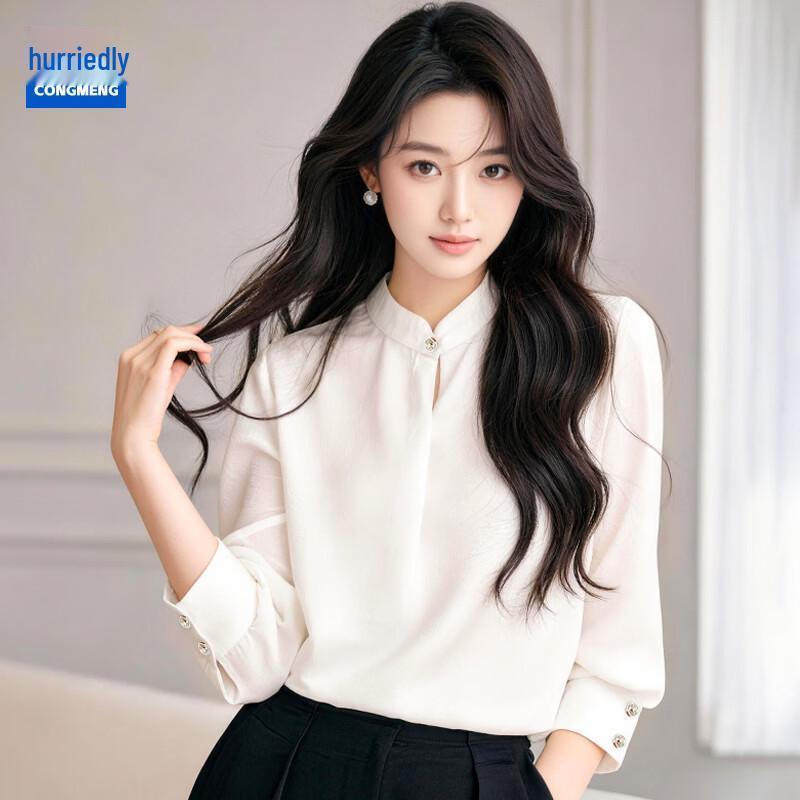 

Женская белая официальная блузка с рукавами три четверти 3XL