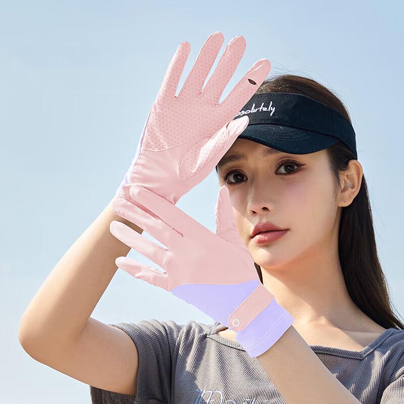 Hengyuanxiang Sun Protection Fashion Gloves