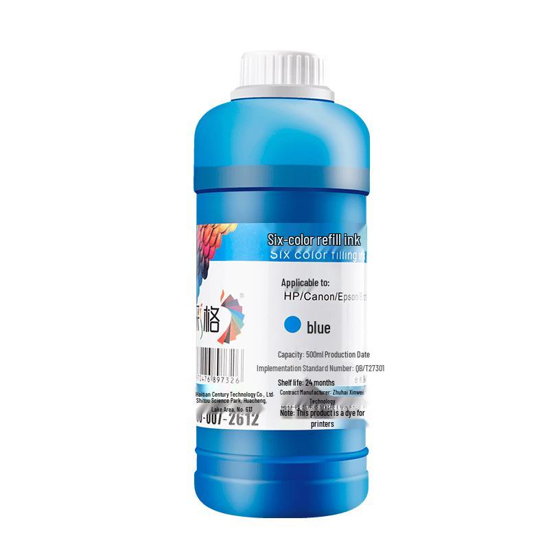 Caige Universal Dye Ink for HP/Epson/Xiaomi Printers
