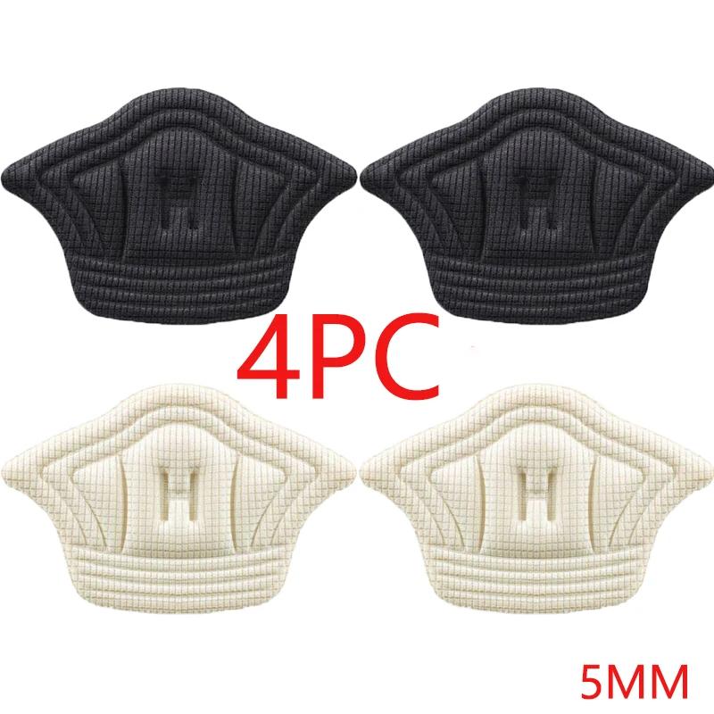 Fashion 2pc/4pc Insoles Patch Heel Pads for Sport Shoes Pain Relief Antiwear Feet Pad Protector Back Sticker