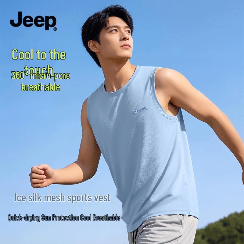 JEEP Men's Sun Protection Mesh Quick Dry Sleeveless Vest