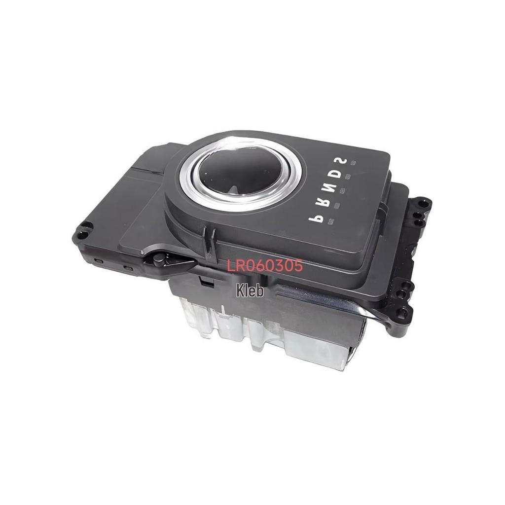 Compatible with Land Rover Gear Shift Mechanism LR060305