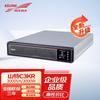 SANTAK C3KR Rackmount Online UPS CN Plug (adapter Included)