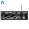 HP K100 Wired Office Keyboard