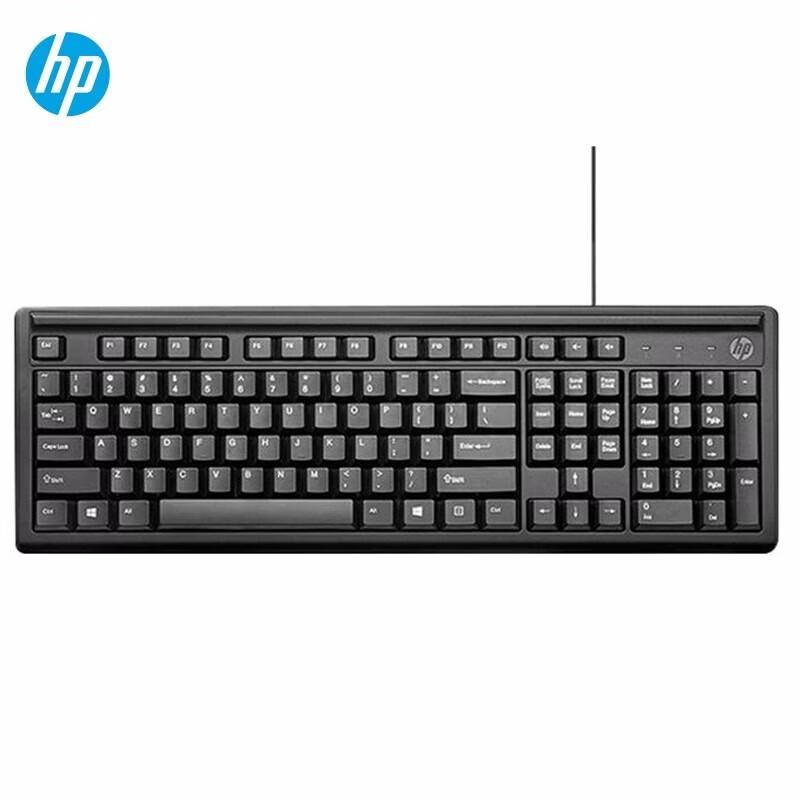

HP K100 Wired Office Keyboard