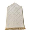 Premium Frilled Prayer Rug - Thick Flannel Cushion with Irregular Pattern