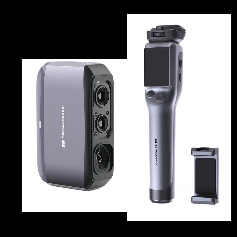 Moose Lite Handheld 3D Scanner