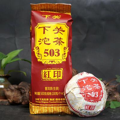 Classico Red Label 503 * 2018 Xiaguan Tè Pu-erh Tuo Cha Crudo Shen Puer Tuocha