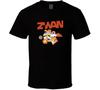Zwan 2200x3000 Unisex T-Shirt