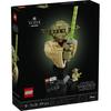 LEGO Star Wars Yoda Bust Figure Space Battle Toy for Kids and Adults Collectible Block 75438