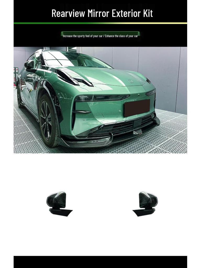Carbon Fiber Body Kit for 2023 Zeekr X: Includes Front Lip, Side Skirts, and Rear Lip for Easy, Non-Destructive Installation.