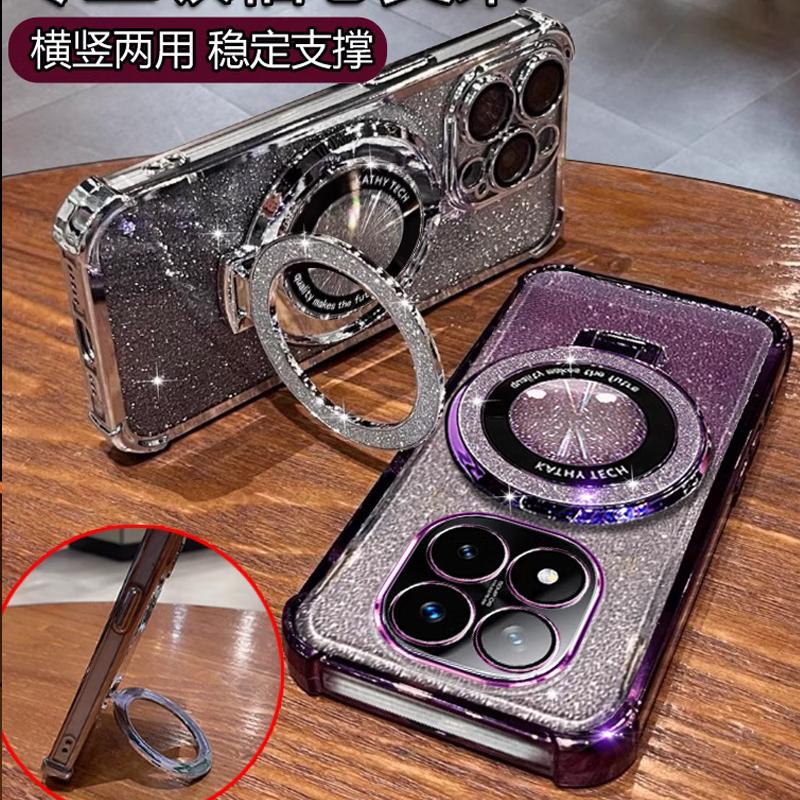 Edge 60 Glitter Magsafe Magnetic Holder Bracket Case on for Motorola MOTO Edge 60 Edge60 Fusion 60S Crystal Bracelet Soft Cover