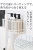 ELECOM Magnetic Rack Bathroom Basket Storage [Pushable for easy opening/Excellent drainage and hygiene] Prevents small items from falling over. Includ