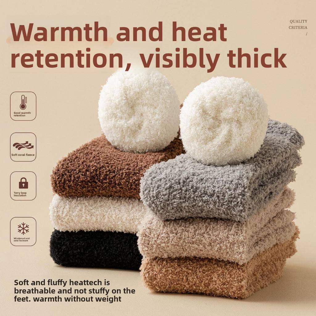 10-1 Women's Winter Thick Plush Warm Socks - Super Soft Plush Texture - Essential for Indoor and Outdoor - Comfortable Home Casual Socks, Winter Socks