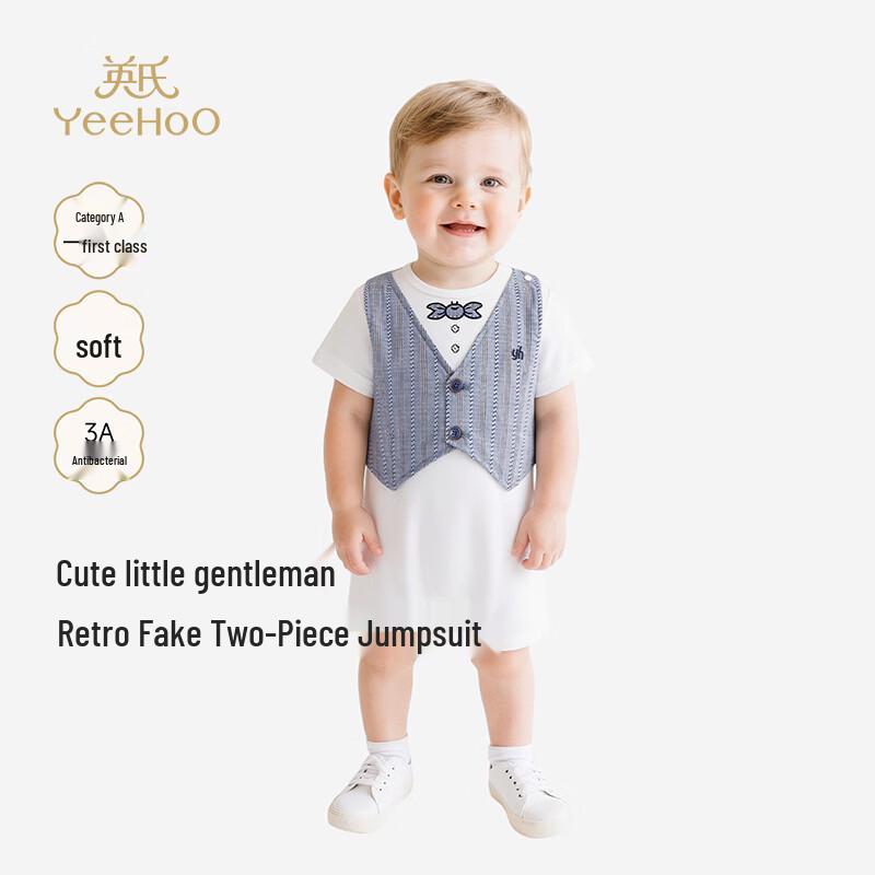 

YEEHOO Baby Boy Short Sleeve Breathable Cotton Romper 80