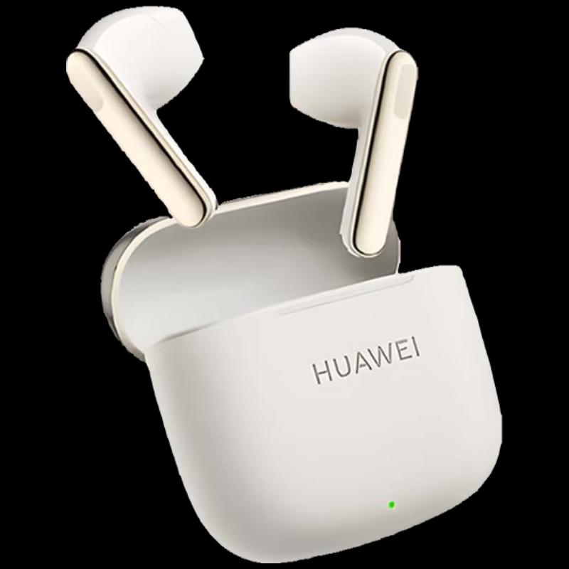 Huawei FreeBuds SE 3 Wireless Earbuds