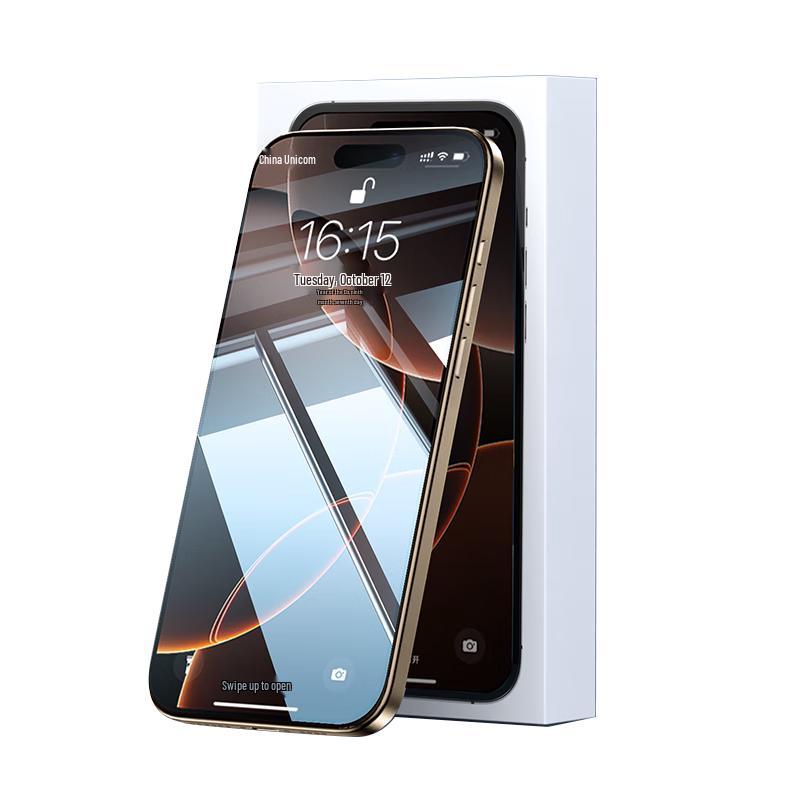 

Smorss iPhone Screen Protectors