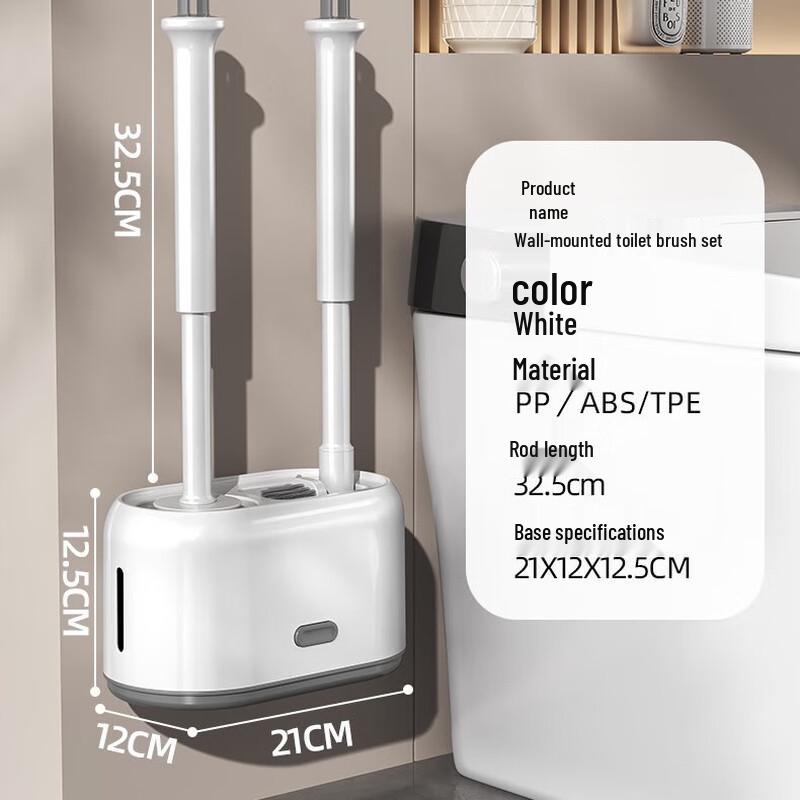 Wall-Mounted Silicone Toilet Brush