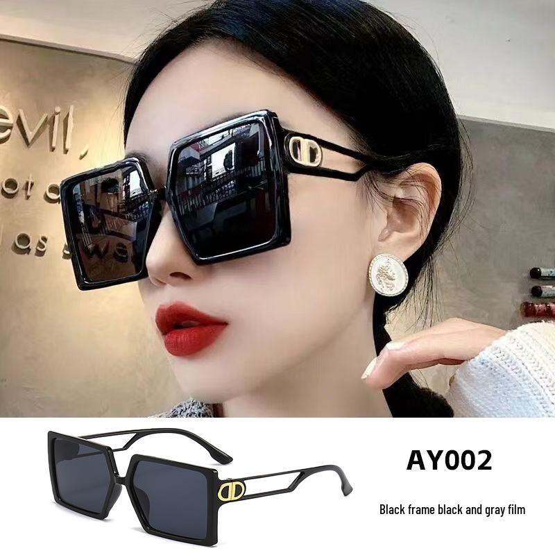 2024 Street Style Square Frame Unisex Cycling & Driving Anti-UV Sunglasses
