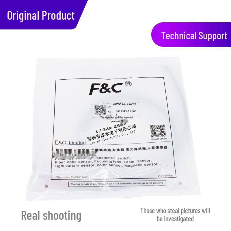Original FFTC16-310TZ L-Shaped Right Angle Elbow Fiber Optic Sensor, Through-Beam, 16-Core