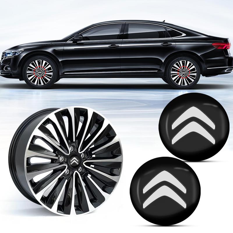 AVF3 For Citroen 60mm Car Wheel Center Hup Cap Cover Fit Citroen C4 C3 C5 Aircross C1 DS3 DS5 Berlingo Jumper Spacetourer Accessories