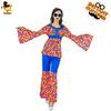 Adult Women's Hippie Costume Suit, Women's Clothing for Disco Carnival Stage Performances