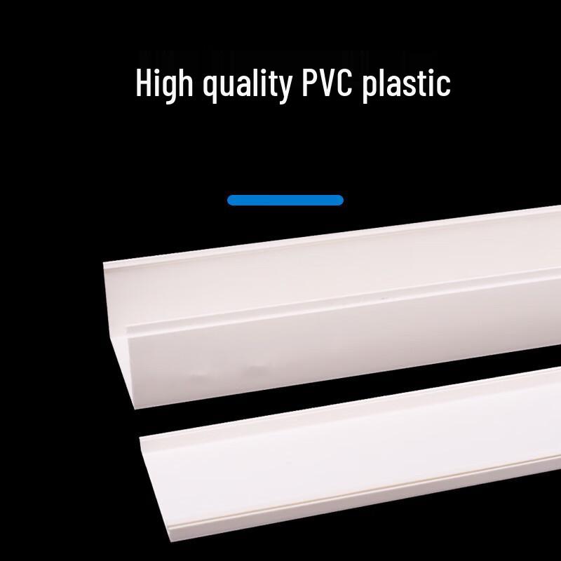 PVC Square Flame-Retardant Cable Trunking