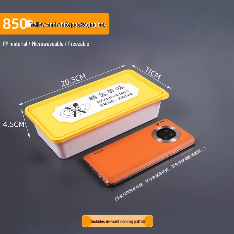 Handon Round Wheat Straw Takeaway Bento Box