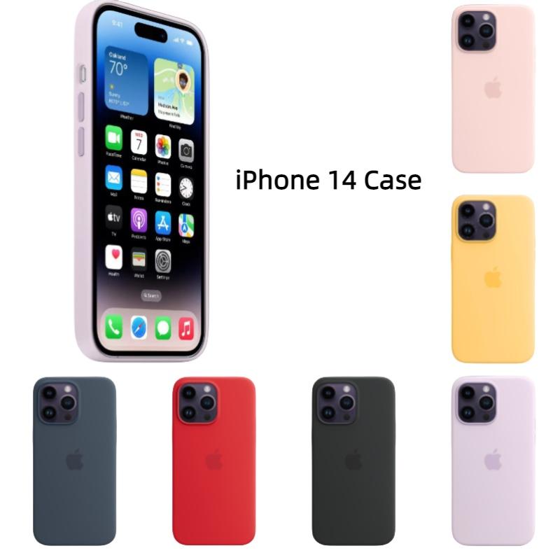 Apple 14 Liquid Silicone Phone Case Full Coverage Magnetic Adsorption Official Protective Cover Purple)