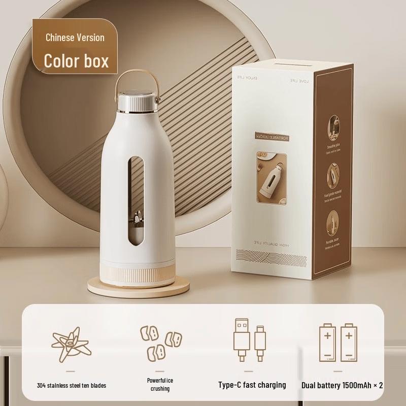 LISM Z05 Portable Personal Blender (Dual 7.4V Battery)