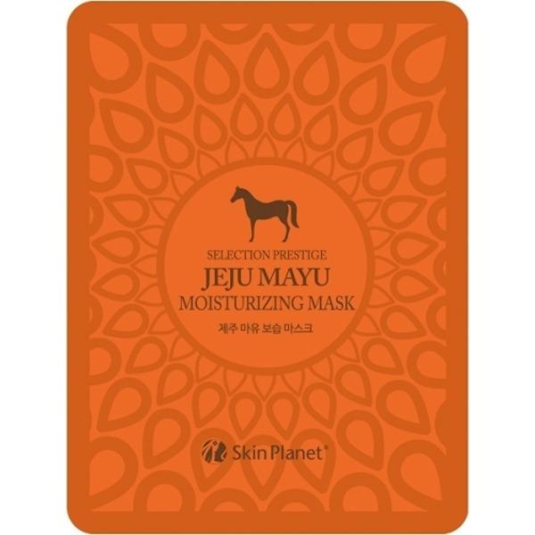 [10 sheets] Skin Planet Jeju Horse Oil Moisture Mask Pack_18565363_634664