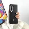 Samsung Z Fold4/W23/F9360 Protective Hard Shell Case