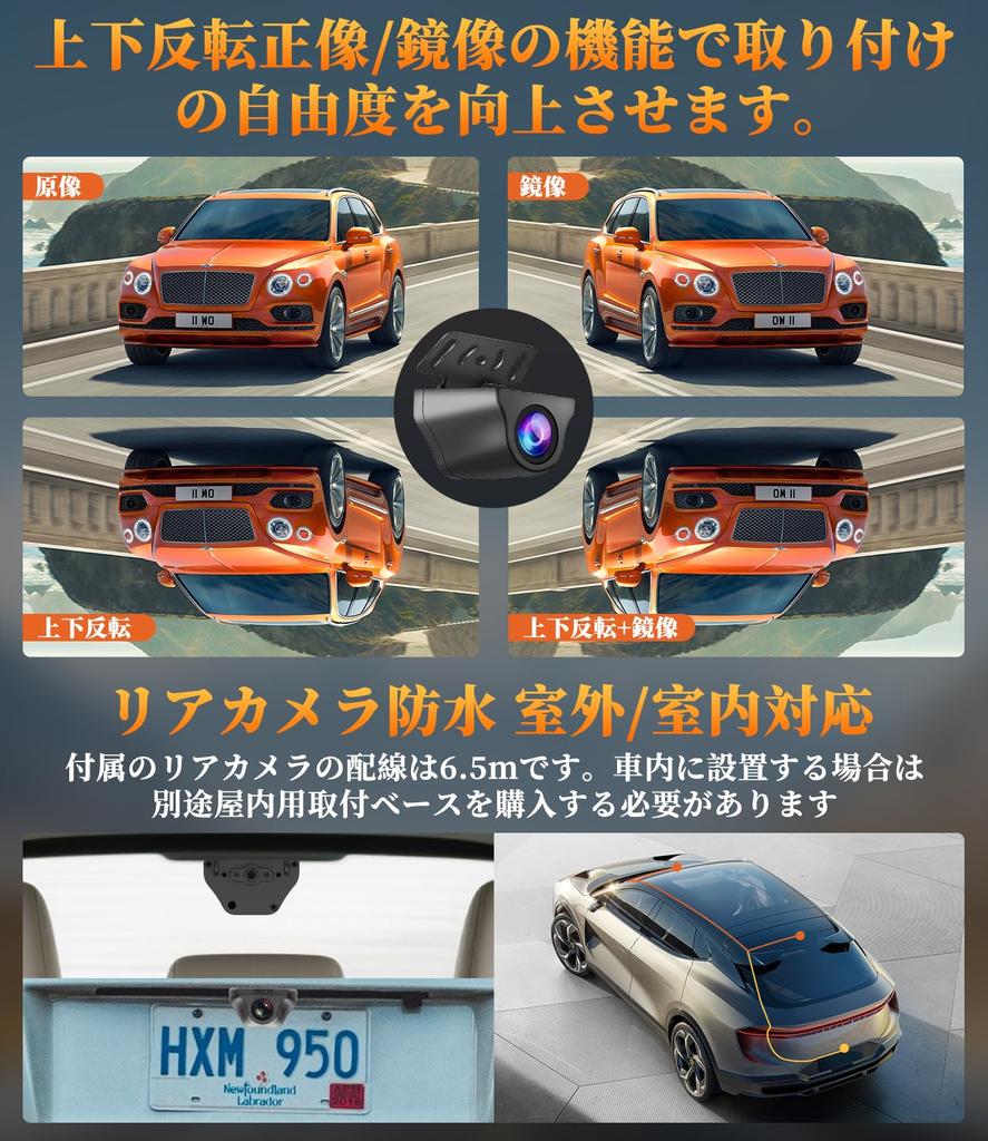Dashcam Mirror Type Separate Front and Rear Cameras Rear Camera Zoom Function 4K Rear Separate Cameras Zoom Function 128GB Memory Card Included
