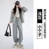 Grey Sweatpants Women's Loose Leggings New Spring and Autumn Casual and Thin Harlan Pants Small Sweatpants