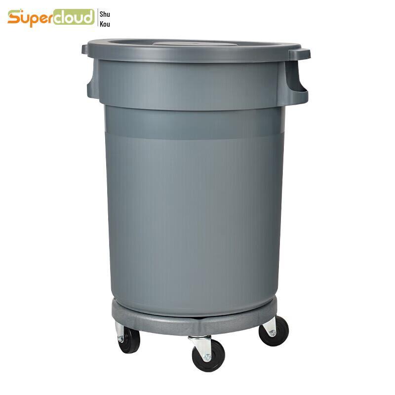 Supercloud 120L Commercial Industrial Round Trash Can with Lid & Wheels 120L
