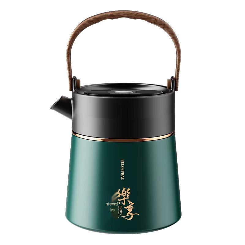 BELO&PRAC Le Xiang 316 Stainless Steel Portable Braising Teapot