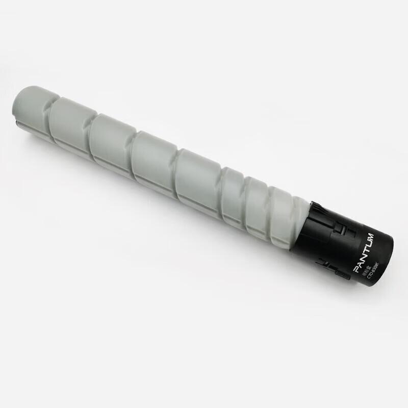 Pantum CTO-850XK High Yield Black Toner Cartridge