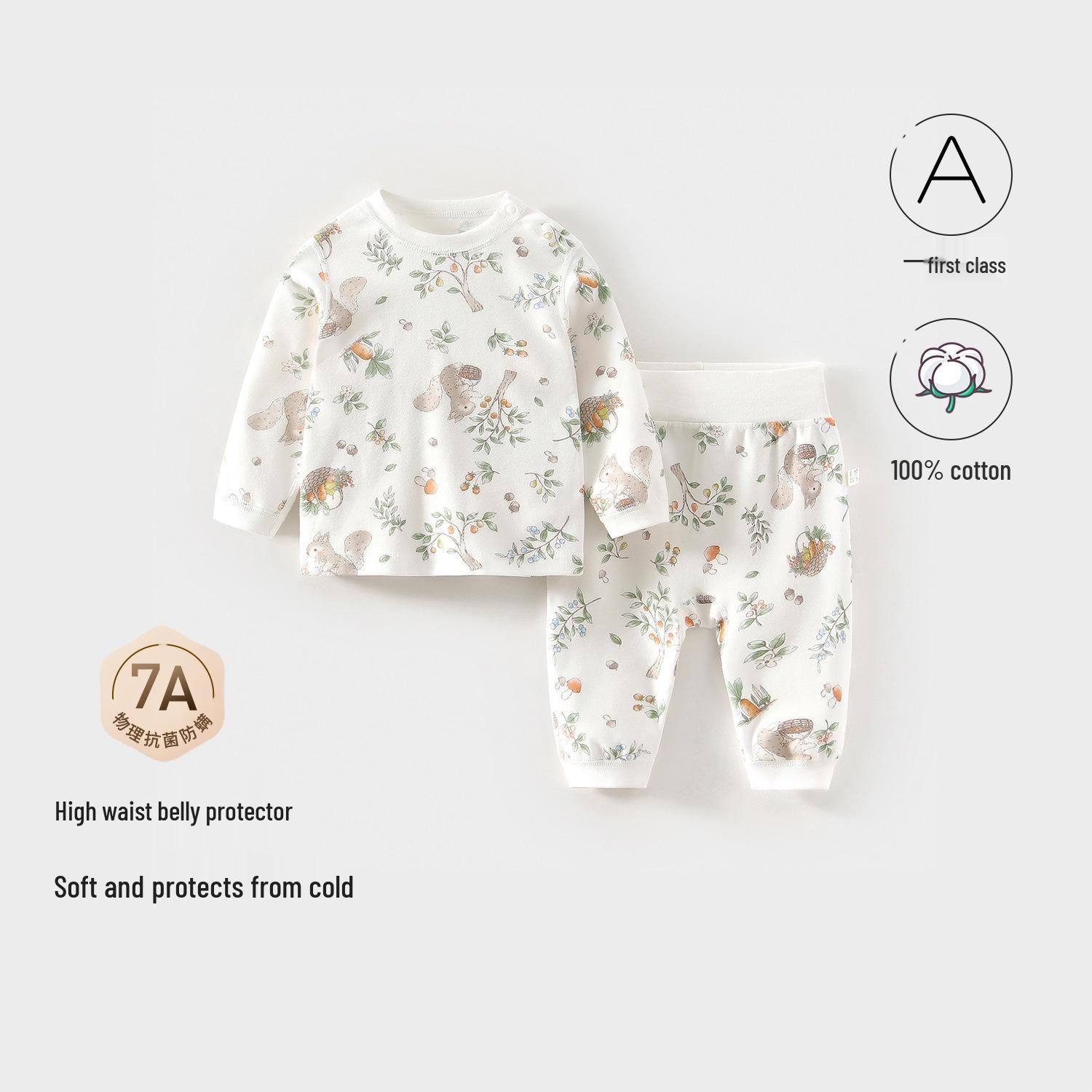 Autumn Pure Cotton Baby Long Johns & Tops - Class A Children s Pajama Set 80 cm