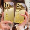 Golden Orchid Flower For IPhone 16 Pro Max 15 P Ro 14 M Ax 13 Plus 12 Mini 11 XS Max XR Golden Tempered Glass Phone Case