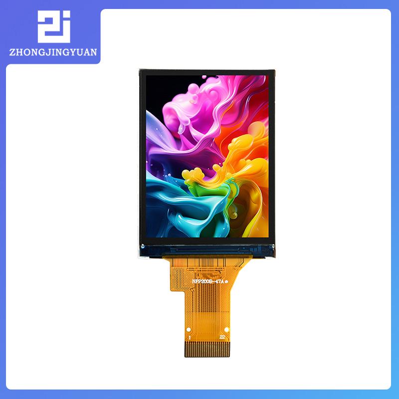 Huang Baokai 2.0-inch HD IPS TFT LCD Display with GC9307 Driver