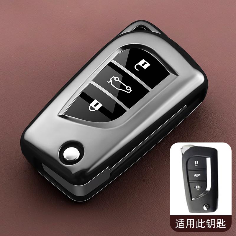 

Car Key Case Cover For Toyota CHR Hilux Fortuner Land Cruiser 200 Camry Corolla Crown RAV4 Highland