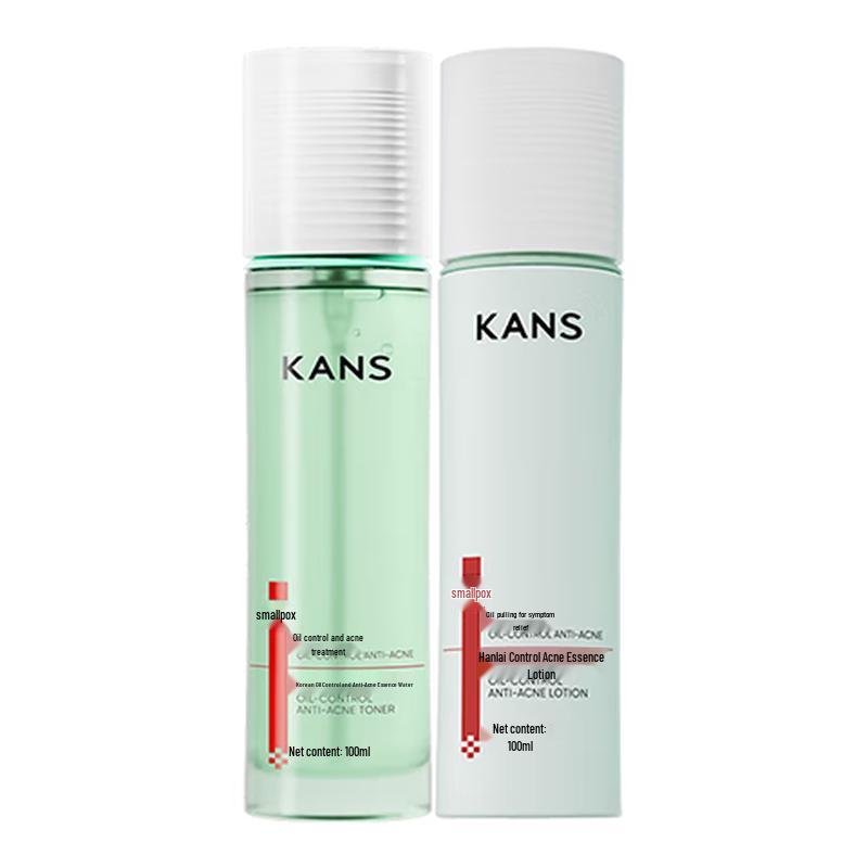 Коллекция Hanse Skincare